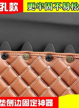 适配奔驰c级e级GLKSLKMLRS350600汽车脚垫卡子固定夹脚垫防滑卡扣