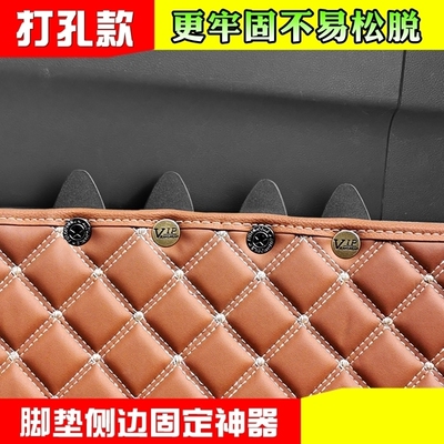 适配奔驰c级e级GLKSLKMLRS350600汽车脚垫卡子固定夹脚垫防滑卡扣
