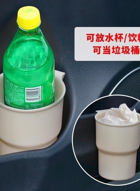 适用于宝马迷你垃圾桶 mini cooper countryman clubmanF55垃圾袋