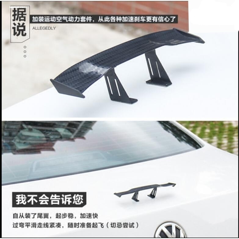 适用2022款蒙迪欧尾翼顶配STLine同款免打孔运动款压尾翼新蒙迪