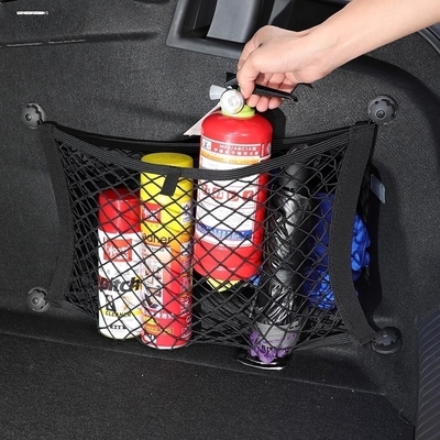 适用雪铁龙C5C6C4世嘉c4l爱丽舍C3XR后备箱隔板收纳盒挡板网兜箱