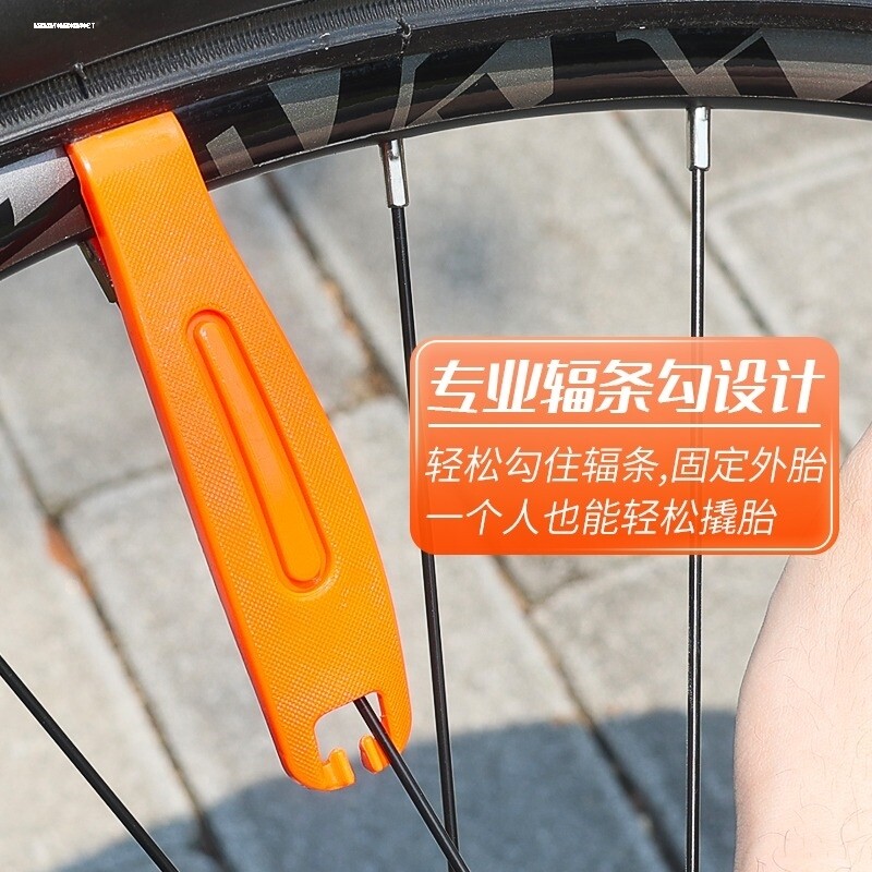 自行车补胎片山地公路车免胶水补胎胶片 便携撬胎棒快速补胎工具