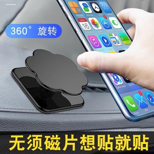 小鹏P7/P5/G3i/G9汽车手机车载适用支架纳米式热销内装饰用品配件