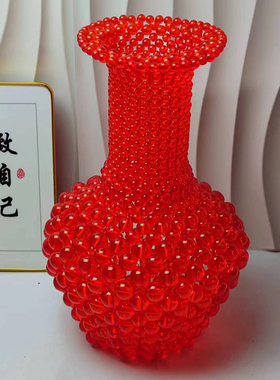 编织花瓶材料包装饰品手工串珠