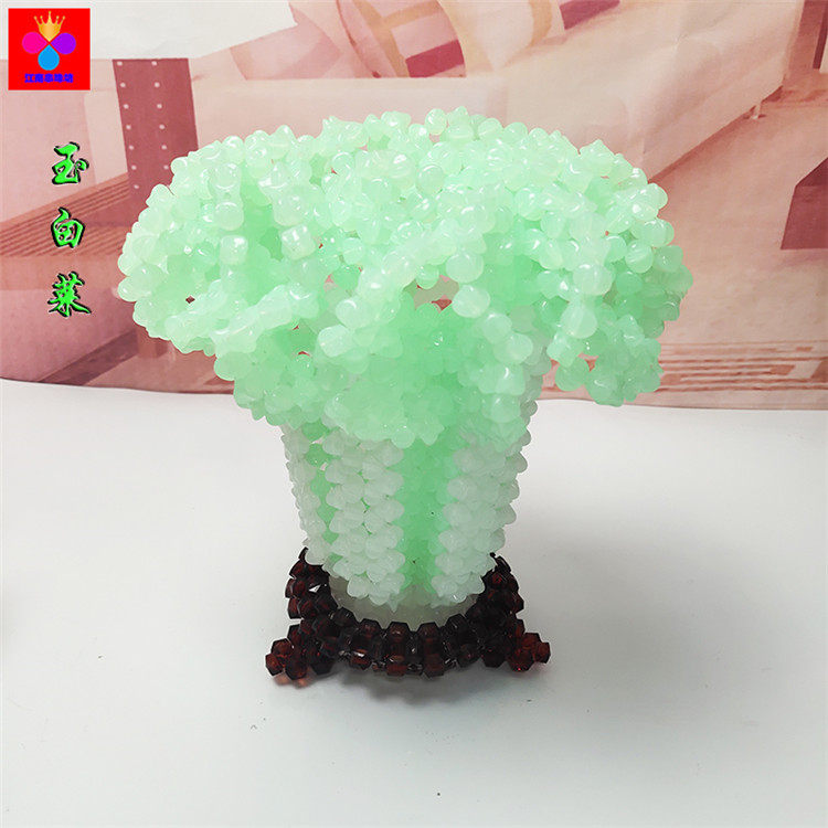 DIY手工串珠编织玉白菜材料包散珠子家居装饰品摆件礼物视频教程