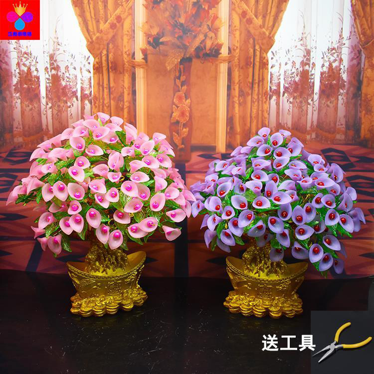 diy手工串珠元宝款发财摇钱树马蹄莲材料包散珠子家居装饰品摆件