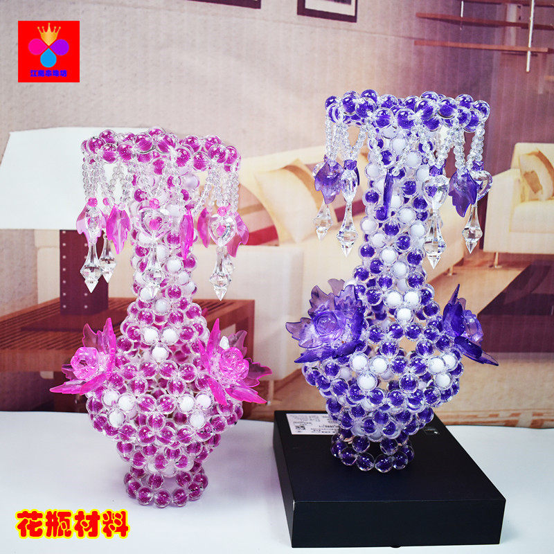 diy手工串珠编织欧式吊坠花瓶材料包散珠子家居装饰创意摆件教程