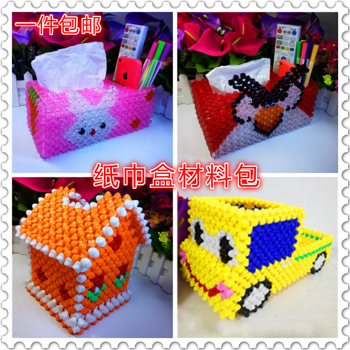 diy手工多用串珠纸巾盒抽纸盒带笔筒材料包散珠家居饰品教程视频