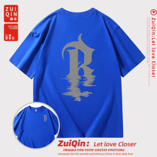 2025新款 休闲男女短袖 夏季 新款 纯棉T恤圆领 字母R男女款 最亲宽松款