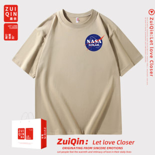 纯棉休闲款 最亲2025夏季 字母短袖 男女款 T恤纯色圆领流行潮 新款