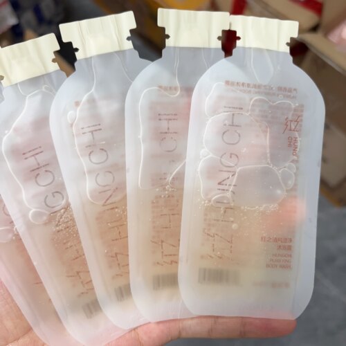 10包价~红之清肌澄净沐浴露小样10ml旅行便携装 官方正品