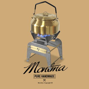Montma美式马年限定赤鹿黑金卡式炉丁烷气烧水煮冲咖啡喝茶露营炉