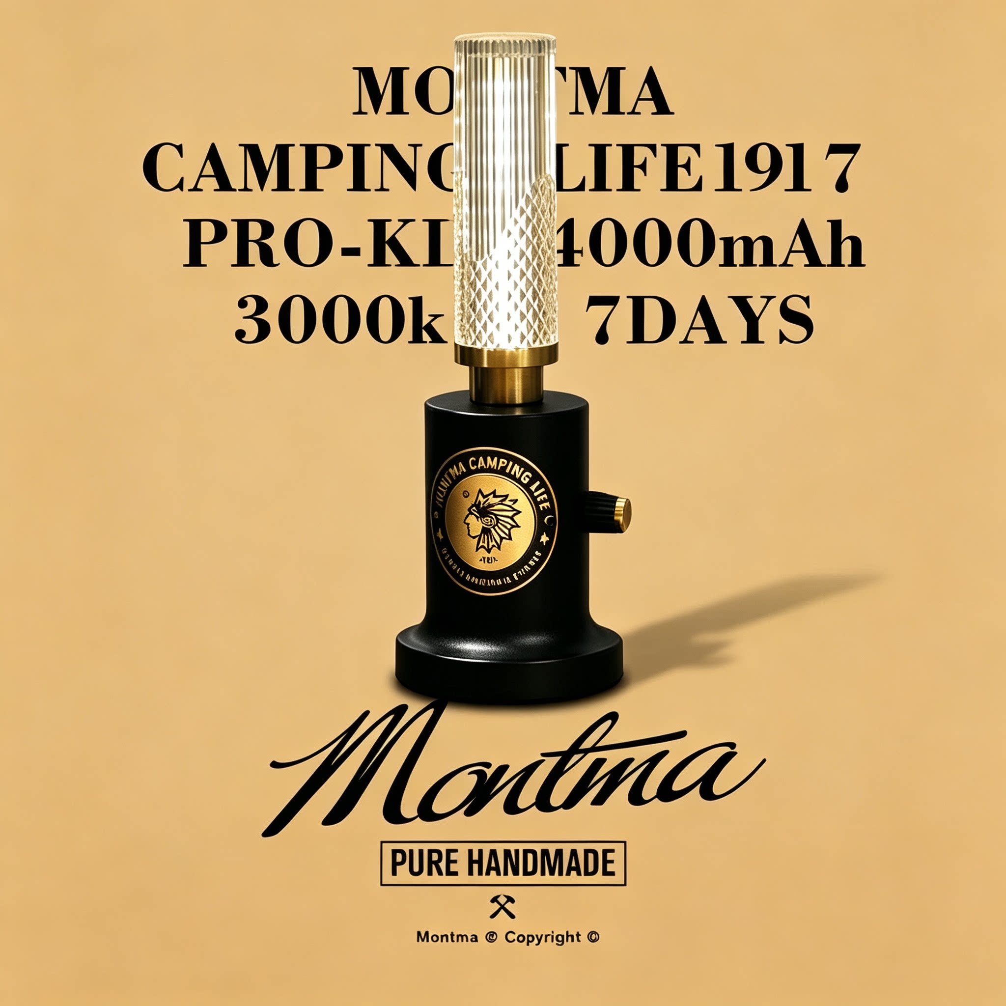 Montma美式黑金氛围玩家超长续航