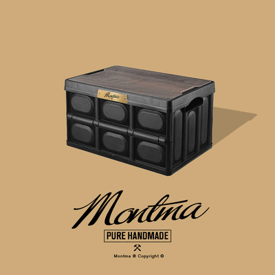 Montma美式露营折叠收纳桌多功能