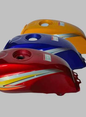 摩托车油箱适用灵豹油箱宗申 125-55F隆鑫LX150-21俊帅油箱油壶