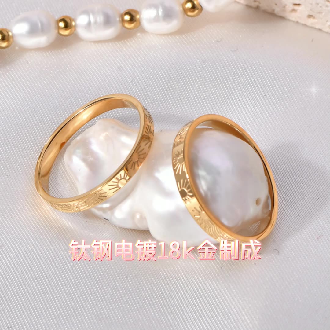 时尚新款小众设计钛钢镀18K金太阳花纹戒指细款指环中指食指百搭