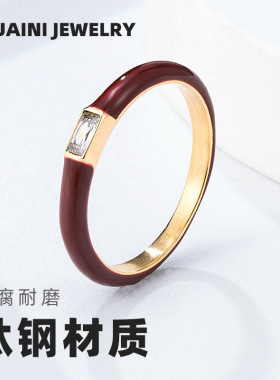 2025新款跨境时尚精致超显白酒红色滴油锆石戒指钛钢镀金指环细款