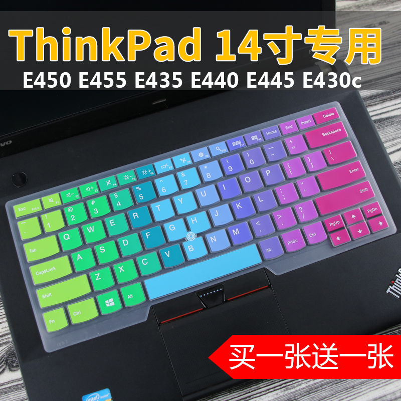 联想14寸ThinkPad笔记本L450电脑E430键盘保护膜贴全覆盖套T460s