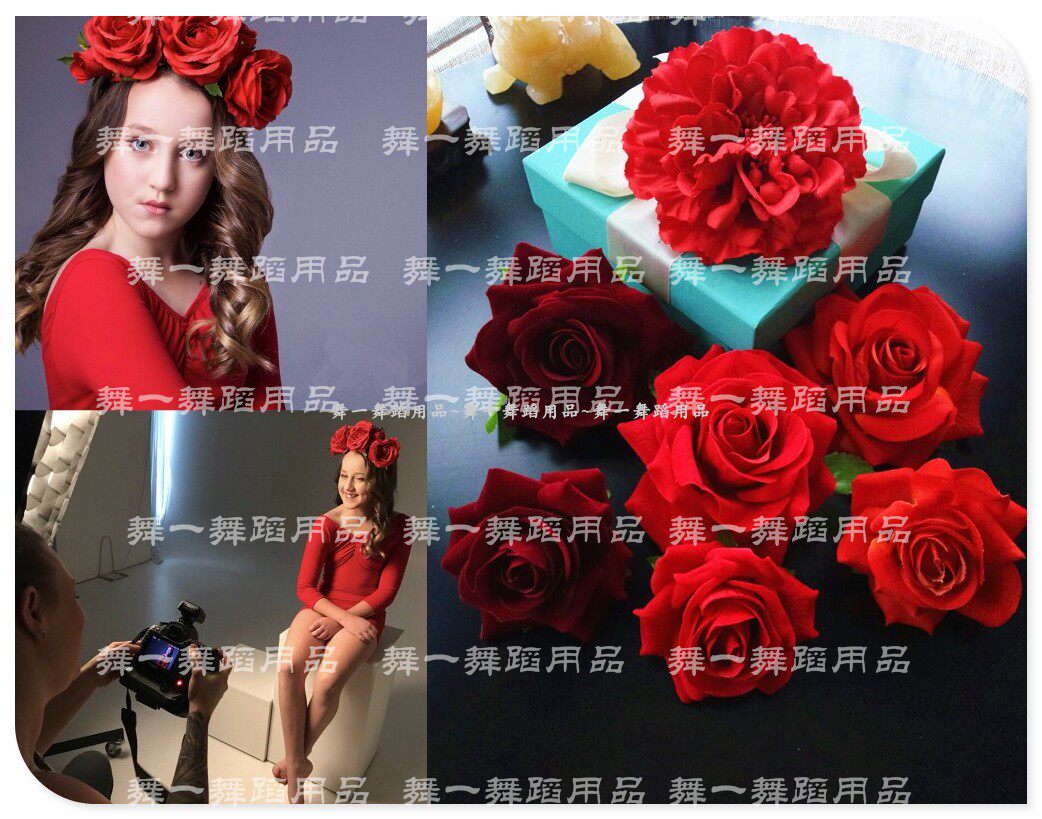 六一儿童表演出头花成人拉丁舞蹈发夹斗牛舞摩登舞发饰国标舞头饰