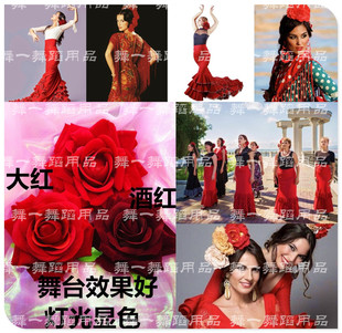 包邮西班牙女郎拉丁舞台花头饰专业国标舞蹈表演出发饰花弗拉门戈