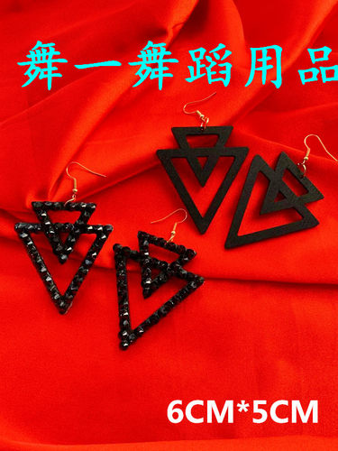 拉丁舞耳环比赛专业耳饰国标舞