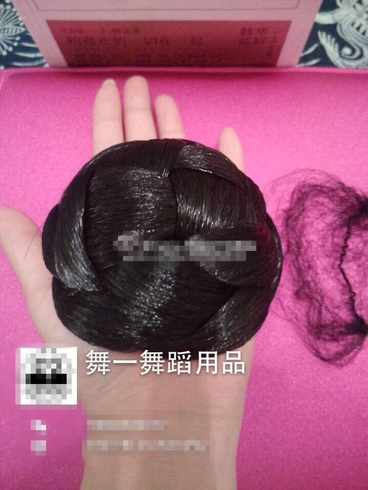 专业拉丁舞蹈摩登舞台民族舞少儿童小孩通用造型假发包盘头赠发网
