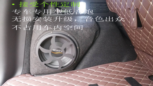 皓影21年crv木材不占空间喇叭