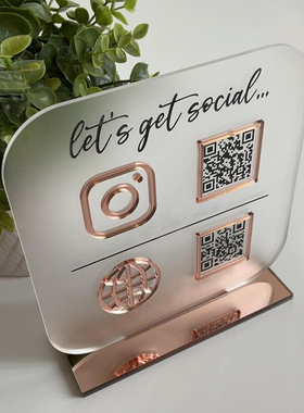 二维码立牌支付定制支付宝收银收款摆台好友展示牌收款码qrcode牌