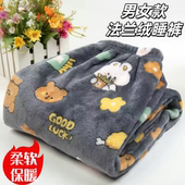 家居裤 睡裤 法兰绒睡裤 宽松加厚直筒中老年长裤 女士珊瑚绒秋冬季