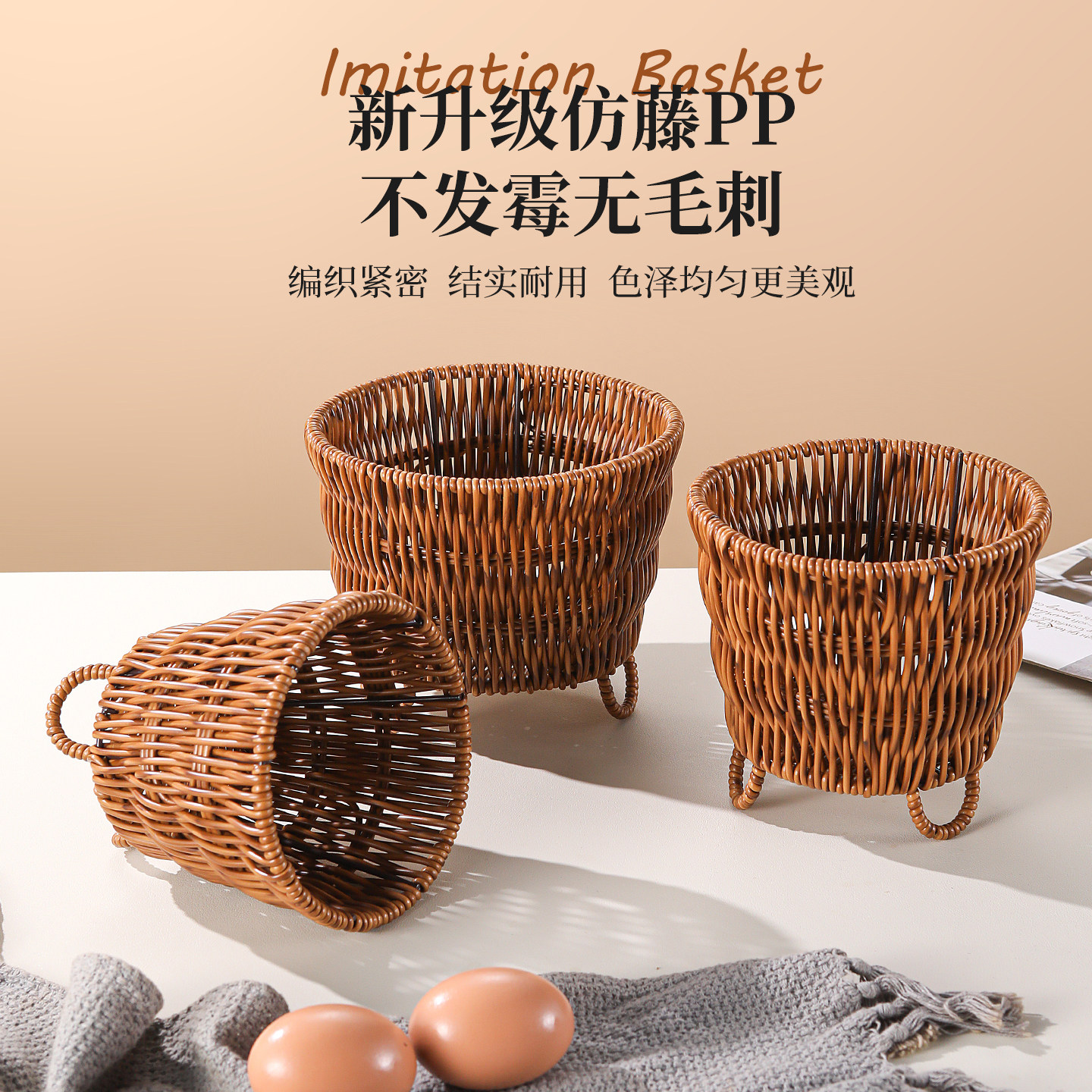 火锅蔬菜篮商用餐饮店餐厅金针菇生菜青菜筐火锅店专用斜口蔬菜篮,餐饮具,果盆/果盘/果篮,淘宝优惠券,粉丝福利购,淘宝优惠卷