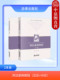 新法科法律实务和案例教学系列教材 社 总论 法律出版 刑法教材教科书 刑法解释论罪刑法定原则 李翔 全2册 分论 刑法案例教程 正版