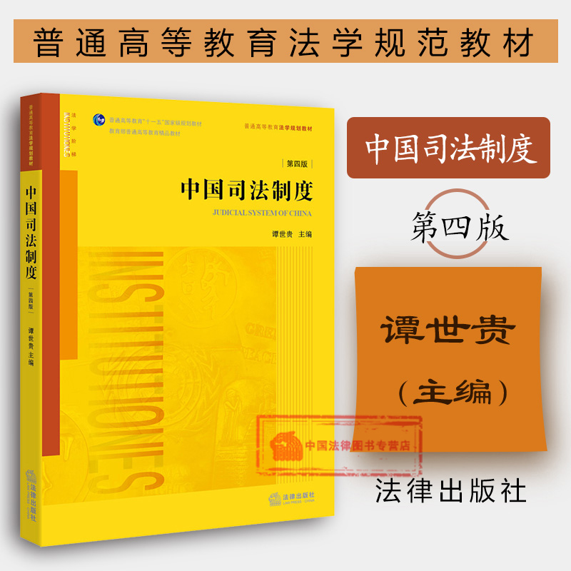 定价 45/55随机发货