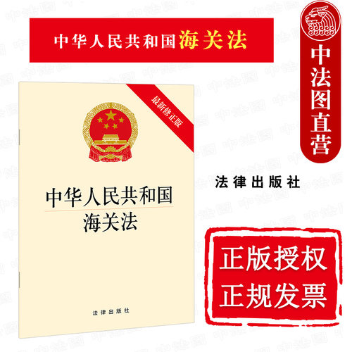可批量订购 提供正规发票