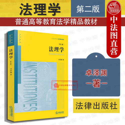 36元/45元随机发货，内容一致
