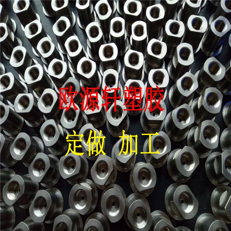 ²»Ðâ¸Ö¼Ó¹¤µç¶Æ·¢ºÚ ÂÁ¼þ¼Ó¹¤ »ÆÍ×Ïͼӹ¤¶Æ½ð »úеÅä¼þ¶¨ÖÆ