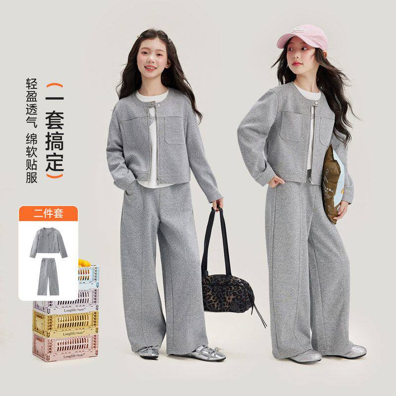 媛媛公主女童套装2026秋新款中大童圆领休闲潮童两件套亲子童装