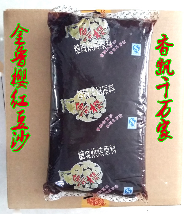 著名品牌 金鲁樱红豆沙20kg箱装面包汤圆馅中式点心馅料量大从优