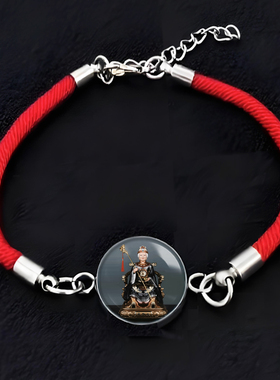 黑老太太东北道家神仙黑妈妈神像手链挂件随身手串佛珠礼品结缘