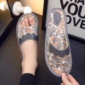 情侣牛皮凉拖鞋 女 家居家用室内防滑防臭软底一字真皮拖鞋 男士 夏季