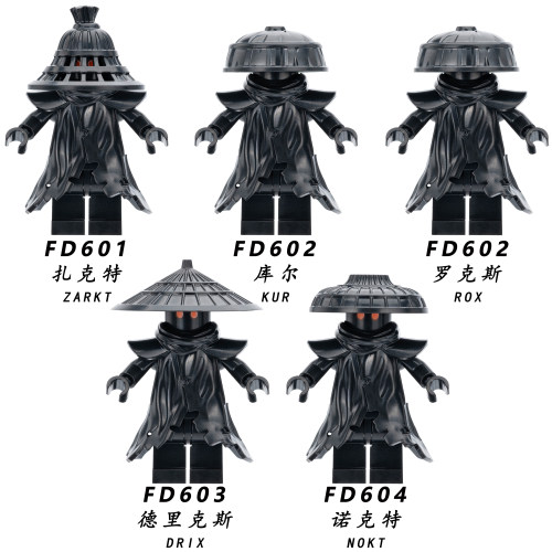适用乐高幻影忍者封禁五人组球关节第三方拼装积木人仔玩具FD601