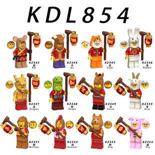 适用乐高中国风新春新年礼物十二生肖马年人仔灯笼积木玩具KDL854