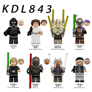 星球大战卢克莱雅莎宾马罗克义军拼装积木人仔玩具KDL843适用乐高