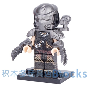 品高抽抽乐第三方PG1127铁血战士异形积木人仔拼装 玩具