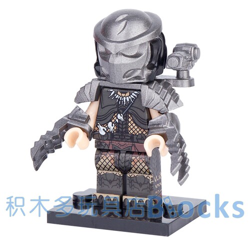 抽抽乐铁血战士异形积木拼装玩具