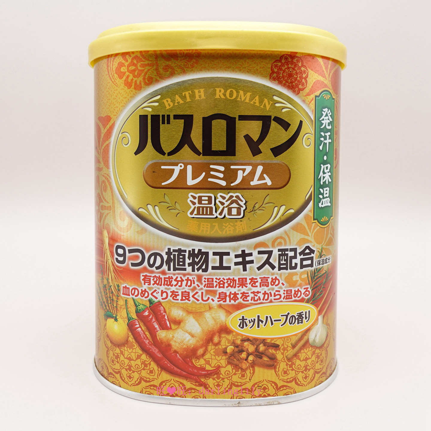 日本正品 巴斯洛漫辣椒发汗生姜保温浴盐 祛寒手脚冰冷冰凉 680G