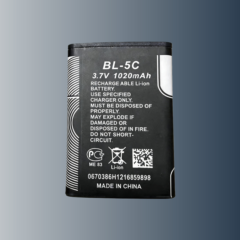 （批发）BL-5CBL-5CB老人机2610收音机音响老式手机电