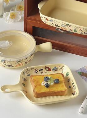 蜡笔小新陶瓷少女手把碗烤盘手柄盘一人食下彩饭碗奶油色餐具套装