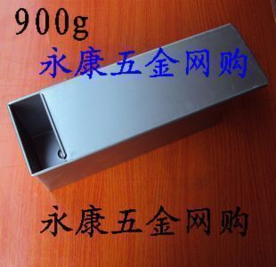 900克900g镀铝不粘土司盘/不沾带盖吐司盒/吐丝盒/土司盒/蛋糕模