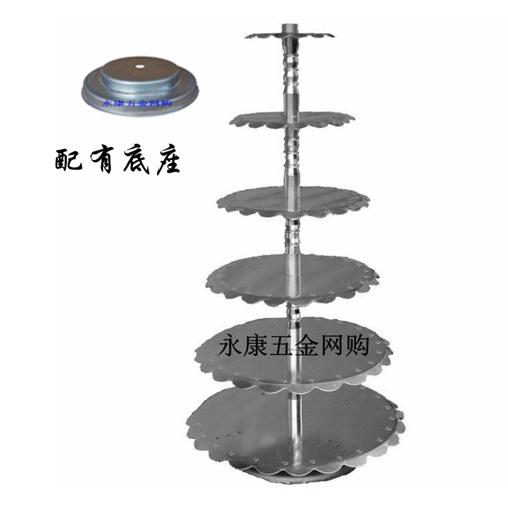 烘焙工具单柱铝蛋糕架子6层或7层 婚庆道具生日支架六七层喜庆