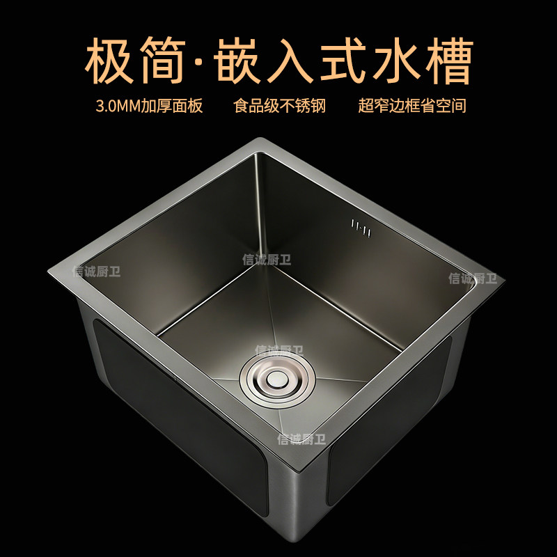 枪灰纳米吧台水槽迷你小单槽不锈钢西厨房洗菜盆手工台下盆大水池